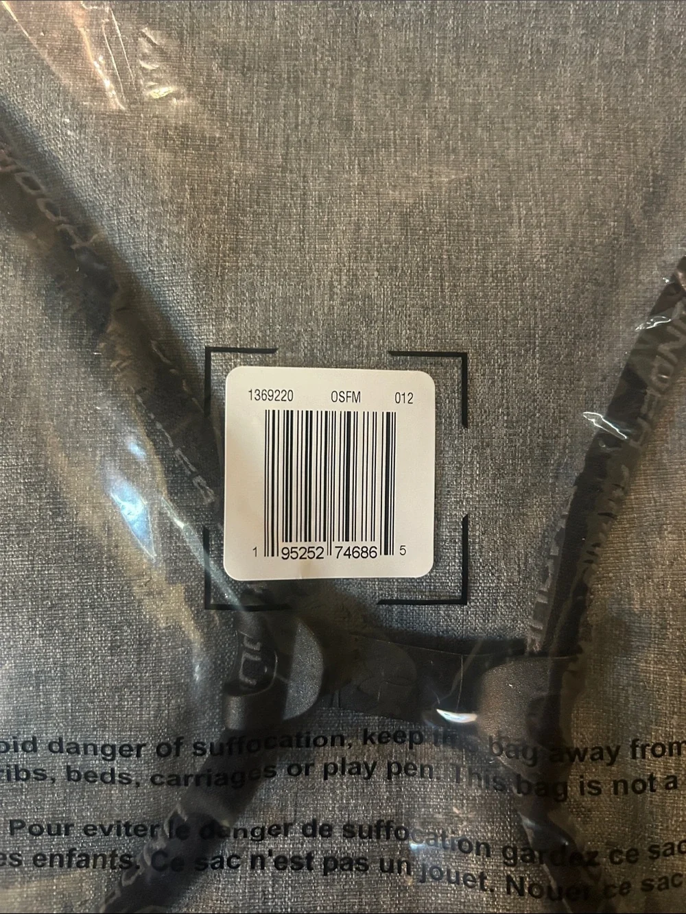 Under Armour Grey and Black Logo String Bag